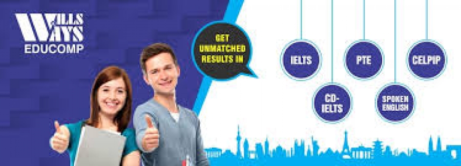 Wills and ways Educomp